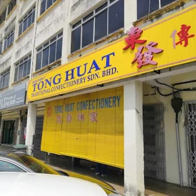 Tong Huat Traditional Confectionery